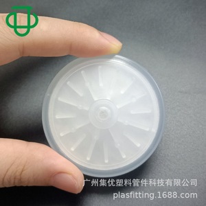 Filtro de Disco de Plástico PP con Membrana H11 de 0.3m para Mezcla de Gas y Líquido - Product Image 2