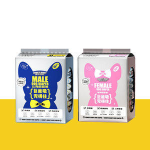 סיטונאי-קיימא כלב חיתולים חד-פעמיים-דפוס רך לא ארוגים מודפסים רך - Product Image 3