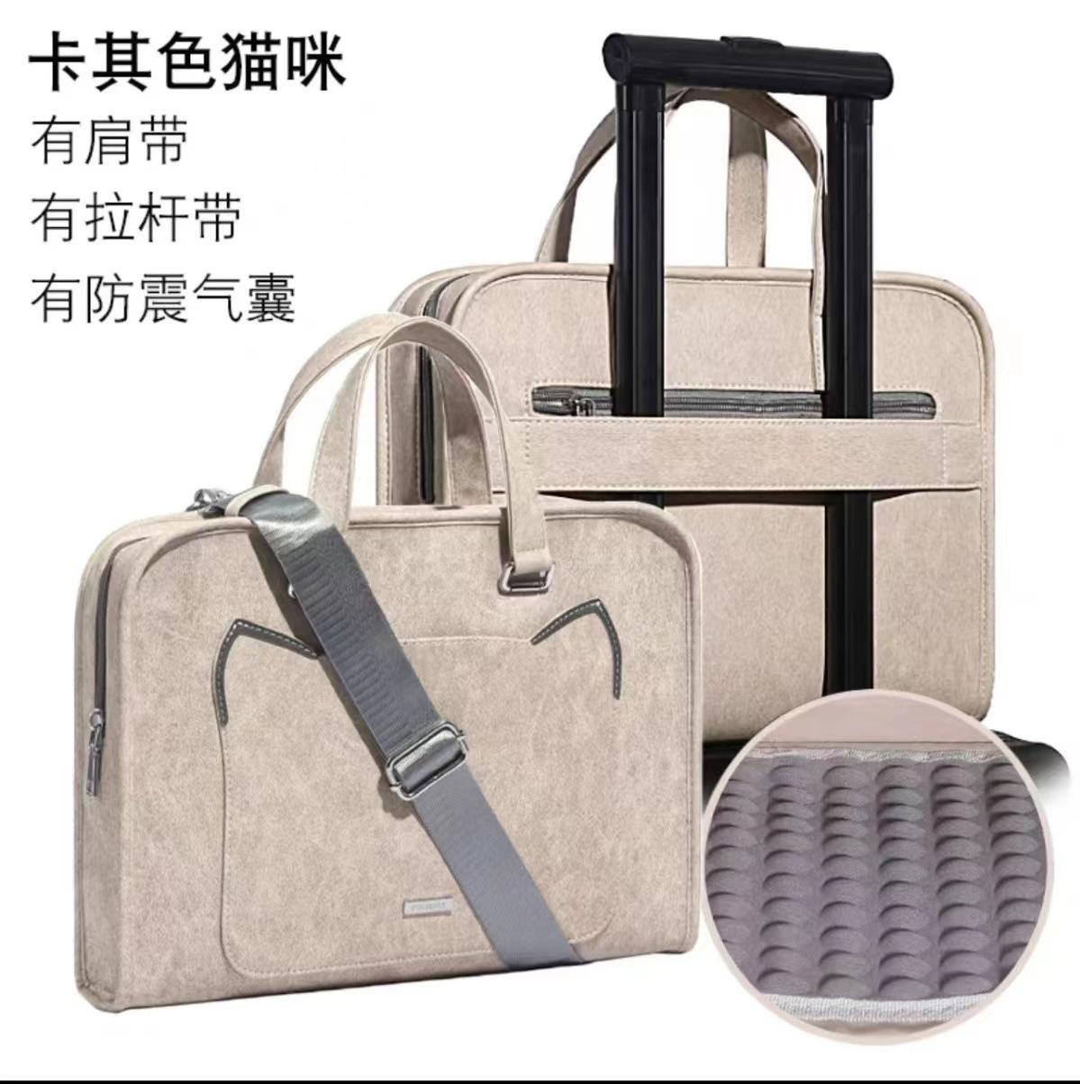 แมวสีชมพู