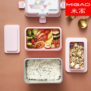 <b>Lunch</b> <b>Box</b> Rectangle Pink Cherry Blossoms Seal Lid <b>Insulated</b> Container Healthy Beautiful Life - Product Image 4