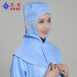 Zixi Antistatic Shawl Hat with <b>Net</b> Ears, White Food Hat, Work Hat, Occupational Ear Protection - Product Image 2