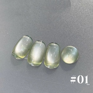 Série Fruits Colorés : Vernis Gel UV Effet Œil de Chat Français, Perles de Verre Transparentes Effet Glacé pour Nail Art Printemps-Été - Product Image 3