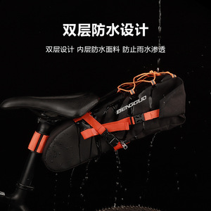 Sac de selle de vélo Yueli, grande capacité, étanche, pour les longues distances - Product Image 2