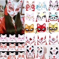 Masque de fête peint à la main pour la maternelle, Noël, Halloween, visage de chat, visage de renard, masque japonais Watanabe Anime unisexe