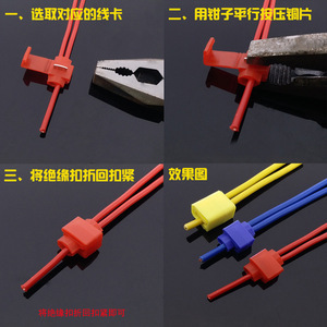 ABS - Product Image 3