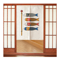 Cortina de Puerta KOI de Estilo Japonés y Coreano, Personalizada, de Cualquier Tamaño, de Algodón, Lino y Poliéster, para Cocina y Sala de Estar