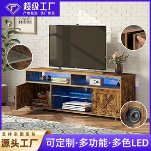 New cross-border style coffee table and <b>TV</b> <b>stand</b>, simple and stylish living room furniture with ambient lighting, wholesale. - Product Image 5