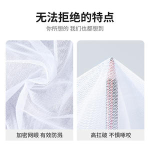 Cubierta de malla protectora contra salpicaduras para jaula de loros, marca Shanghai Birdcage, a prueba de moscas, polvo y mosquitos, de poliéster, rectangular, tamaño L - Product Image 2