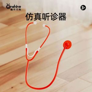 Kit médical en bois Montessori en gros, ensemble de jeu éducatif pour enfant avec son de cœur réel, jouet éducatif - Product Image 4