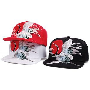 <span class=keywords><strong>Gorra</strong></span> de Béisbol Juvenil de pico de pato de estilo chino de tendencia nacional para hombres y mujeres bordada en 3D para <span class=keywords><strong>gorra</strong></span> de camionero de <span class=keywords><strong>Amazon</strong></span> para estudiantes - Product Image 1