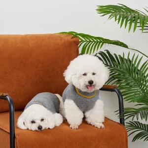 เสื้อสเวตเตอร์สัตว์เลี้ยง Pawfect เสื้อผ้าสุนัขถักนิตติ้ง สีเทา แต่งขอบสีเหลือง สไตล์คลาสสิกน่ารัก ใช้ได้ทุกฤดู ผลิตจากวัสดุโพลีเอสเตอร์ - Product Image 4