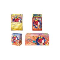 [100% Original] Boîte cadeau PTCG Pokemoned Card Center Hiroshima Tohoku Fukuoka Special Pi Kachu Card Édition limitée