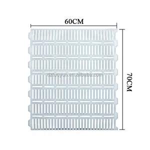 TUOYUN Offre Spéciale bas prix plancher en plastique lattes de caisse de mise bas pour porc
