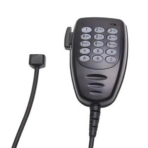 Microphone-casque filaire AARMN4026 pour talkie-walkie GM3188 GM3688 CM200 CM300 GM300 SM50 SM120 SM130 Radio bidirectionnelle longue portée - Product Image 1