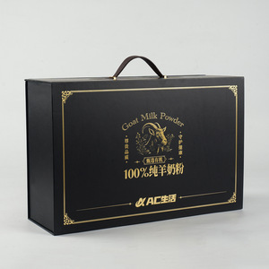 Caja de Papel Plegable Personalizada, Rectangular, para Regalos, Portátil, Pedidos Personalizados en Pequeñas Cantidades, Cartón de Wenzhou - Product Image 4