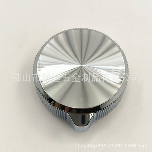 Bouton de commande de sèche-linge W11625514, 1.82 pouces, pièce en métal argenté pour accessoires de machine à laver - Product Image 4