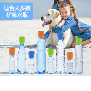 Silicone Pet Shower Head Blue Multi Hole Dog Bathing <b>Water</b> <b>Sprayer</b> Cleaning Tool - Product Image 2
