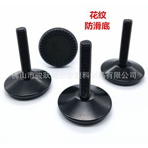 Patas Ajustables para Muebles, 50mm de Diámetro, Hierro Electroforético Negro, Patas Fijas, Soporte para Aumentar la Altura de Estantes - Product Image 5