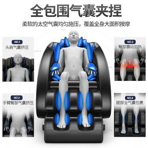 Space Capsule Massage Chair Full Body 4D Manipulator Zero Gravity Railless Home Use - Product Image 5