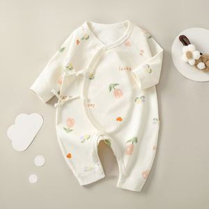 Ropa de Bebé Recién Nacido 100% Algodón Acanalado, Adorable Mono de Color Sólido para Bebé Recién Nacido, Mameluco Orgánico para Bebé - Product Image 2