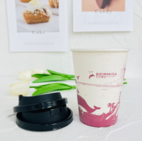 Usine de haute qualité personnalisé 16 Oz tasse en mousse à paroi unique écologique réutilisable biodégradable compostable eau minérale étanche