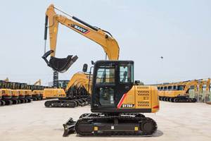 รถขุดตีนตะขาบ Sany SY75C สีเหลือง 7 ตัน คุณภาพสูง พร้อมเครื่องยนต์ มอเตอร์ ปั๊ม เกียร์ คอร์  ขายในเซี่ยงไฮ้ - Product Image 2