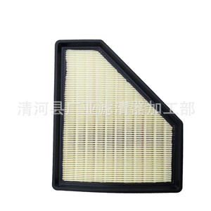 Filtro de aire para Geely Sc6 2014 2016, nuevo accesorio de elemento filtrante para coche King Kong - Product Image 2