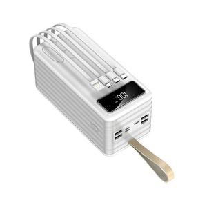 Banco de Energía con Pantalla LED de Alta Calidad, con Cables, 80000mAh 50000mAh, Salida USB Portátil para Laptop, Camping al Aire Libre - Product Image 1
