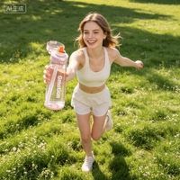 Bouteille Écologique Anti-Fuite avec Couvercle Rebondissant pour le Camping, le Sport, la Maison, la Randonnée, les Voyages et la Course à Pied – Parfum Agréable et Design Sûr