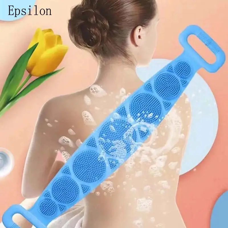 Epsilon silikon vücut kesesi banyo duş havlusu geri temizlik duş askısı silikon vücut fırçası