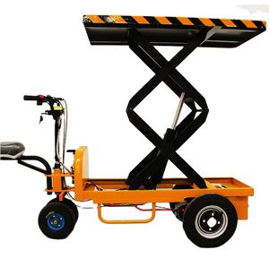 भारी शुल्क टिकाऊ और मजबूत इलेक्ट्रिक लिफ्ट ट्रॉली इलेक्ट्रिक वाहन हाइड्रोलिक सिस्टम के साथ बहुत सहायक - Product Image 2