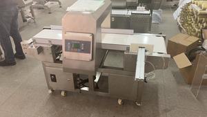 Detektor Logam <span class=keywords><strong>3d</strong></span> Easy Way Ger Tipe Konveyor - Product Image 4