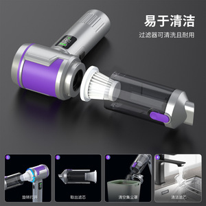 <b>Handheld</b> <b>Vacuum</b> Cleaner Digital Display Rechargeable Portable High Suction 0.2L With Attachments For Car Home Use - Product Image 5