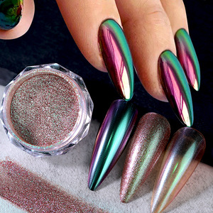 Poudre à ongles effet miroir Aurora, blanc, effet arc-en-ciel, pigment pailleté sirène, décoration d'art pour manucure, outil DIY en vrac, vente en gros - Product Image 1