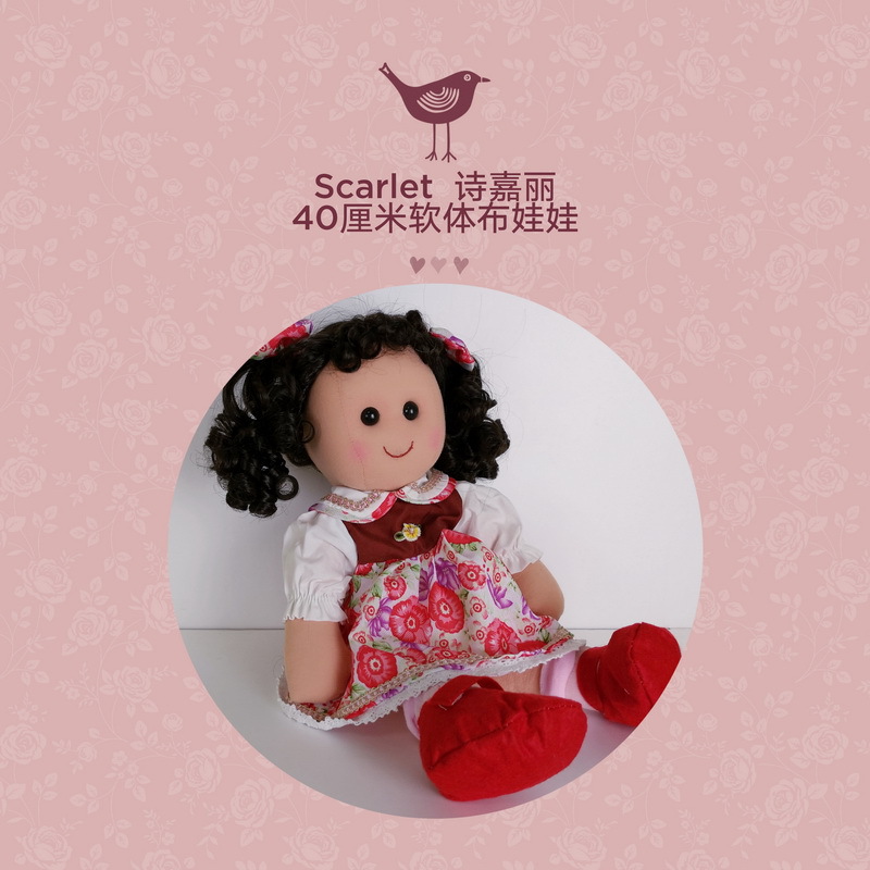 สีเลือดหมู