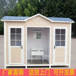Toilettes mobiles, toilettes portables, panneaux sandwich, design moderne, lieux publics, utilisation extérieure durable - Product Image 3