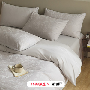 1688 60 - Product Image 1