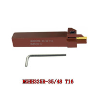 Porte-outil de fraisage et de rainurage pour tournage de faces carrées en acier à ressort, pour tour CNC MGHH, modèle OEM MGHH325R, compatible avec plaquettes MGMN300