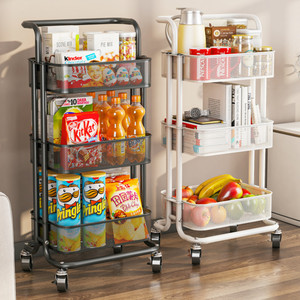 Giá Để Đồ Xoay 306 Độ Giá Để Đồ 3 Tầng Di Chuyển Được Giá Xếp Đồ Giá Đựng Trái Cây Thực Phẩm Sách - Product Image 3