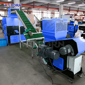 เครื่องบดอัตโนมัติแบบสองแกนขนาดเล็กสำหรับยางเศษไม้พลาสติกแห้ง - Product Image 4