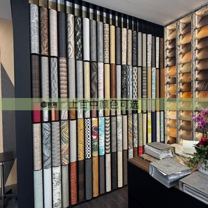Placages de bois d'ébène classiques reconstitués pour meubles DIY, taille 250x58CM, pour revêtements de sol et meubles de chambre, utilisés en 10 mots. - Product Image 6