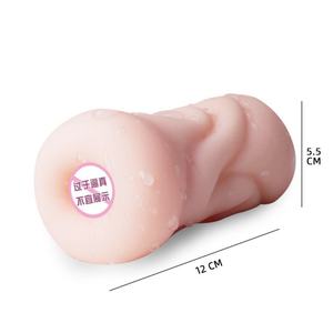 Masturbador Masculino Boca, Vagina, Ano, Apodo, Vagina y Glúteos Productos para Adultos - Product Image 4