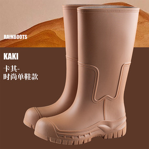 Botas de <span class=keywords><strong>Lluvia</strong></span> Cómodas de Caña Alta y Gruesa <span class=keywords><strong>para</strong></span> Uso Diario, <span class=keywords><strong>para</strong></span> las Cuatro Estaciones, Impermeables, Antideslizantes, <span class=keywords><strong>para</strong></span> Senderismo en la Selva - Product Image 5