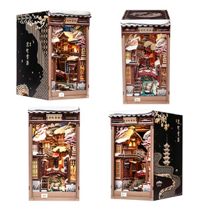 Maison miniature CuteBee Kyoto Snow Whispers 19,5x12x22cm, blocs de construction en bois DIY pour collectionner et offrir - Product Image 1