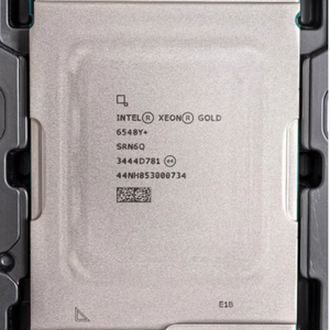 Processeur 6548Y+ à bas prix pour serveur - Product Image 1