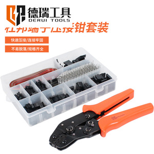 ชุดเครื่องมือจีบสายไฟฟ้าอุตสาหกรรม TAIYUE SN-28B เหล็กกล้าคาร์บอนสูง พร้อมอุปกรณ์เสริมด้านหน้า รองรับสายขนาด 23 AWG จำนวน 1550 ชิ้น - Product Image 2