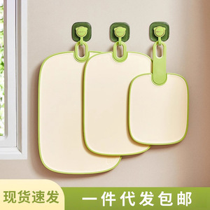 Plastic Cutting Board Rectangle Food Grade Antibacterial Dishwasher Safe For Kitchen Use - Product Image 3