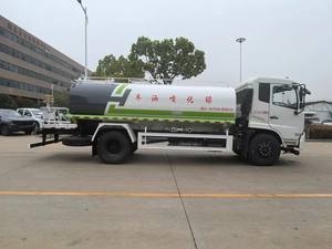 Dongfeng 4x2 Venta directa de fábrica Camión rociador de <span class=keywords><strong>agua</strong></span> con la mejor venta Camión Bowser de <span class=keywords><strong>agua</strong></span> - Product Image 3