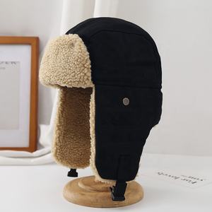 Chapeau d'hiver personnalisé unisexe Ushanka Chapeaux de trappeur de ski imperméable pour adultes Style d'image sportive - Product Image 3