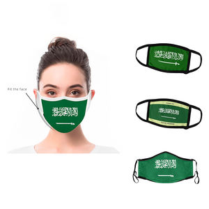 Drapeau souvenir personnalisé pour les supporters saoudiens 2022, en polyester, avec logo personnalisé et taille sur mesure - Product Image 5